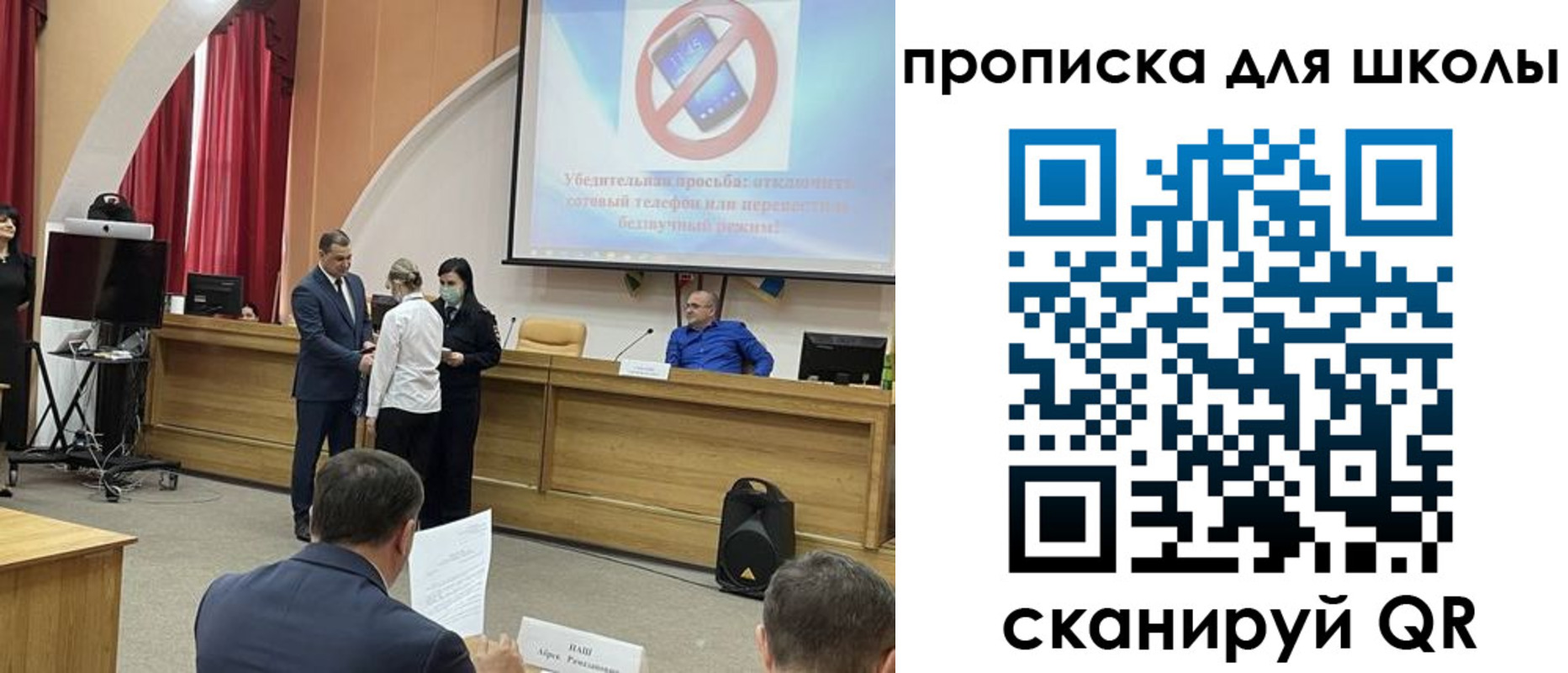 пропишу в квартире в Шлиссельбурге