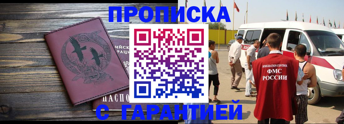 форма 3 в Шлиссельбурге